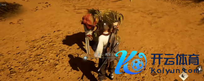 《燕云十六声》五东说念主本煞地神苟简移交共享